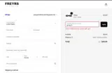 spring15 coupon verification screenshot