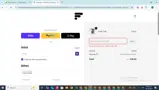 POWCHRISTMAS coupon verification screenshot