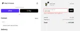 GRIT_ONE coupon verification screenshot