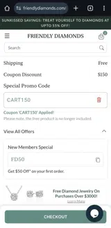 CART150 coupon verification screenshot
