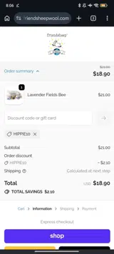 Friendsheep Wool coupon verification screenshot