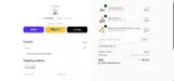 Friendsheep Wool coupon verification screenshot