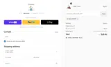 Friendsheep Wool coupon verification screenshot