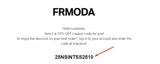 25NSINTSS2510 coupon verification screenshot