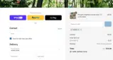 HONEY15 coupon verification screenshot