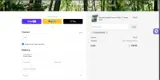 HONEYSHIPPING coupon verification screenshot