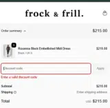 BOXFREE coupon verification screenshot