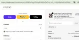 Frodio coupon verification screenshot