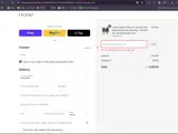 Frodio coupon verification screenshot