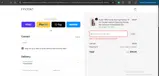 Frodio coupon verification screenshot