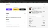Frodio coupon verification screenshot