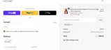 Frodio coupon verification screenshot