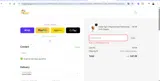 BOG050 coupon verification screenshot