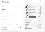 SPOOKY10 coupon verification screenshot