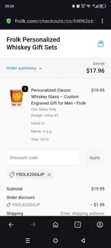Frolk2004jp coupon verification screenshot