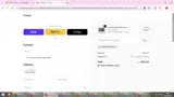 KATERINEFROME coupon verification screenshot