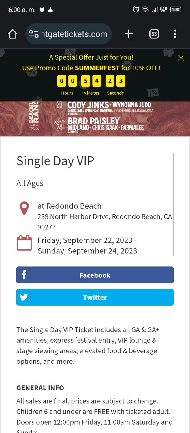 where to use Fun Express promo code box