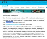 SUMMER25 coupon verification screenshot