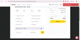 NewDC2025 coupon verification screenshot