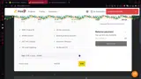 WHOER coupon verification screenshot