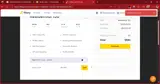 WHOER coupon verification screenshot