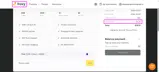 FASTMO25 coupon verification screenshot