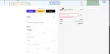 Fall25 coupon verification screenshot