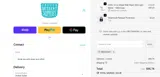 BREAKFAST coupon verification screenshot