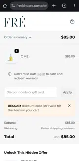 BECCAM coupon verification screenshot
