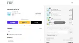 ATOMICBLONDE coupon verification screenshot