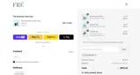 MEGANANN coupon verification screenshot