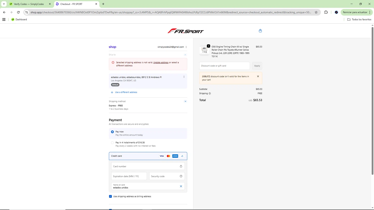 FRSport promo code screenshot showing code 20BLITZ applied at FRSport checkout page. Uploaded by SimplyCodes community member Akatsuki on Feb 4, 2026