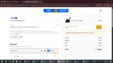 E40 coupon verification screenshot