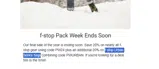 PWURBAN coupon verification screenshot