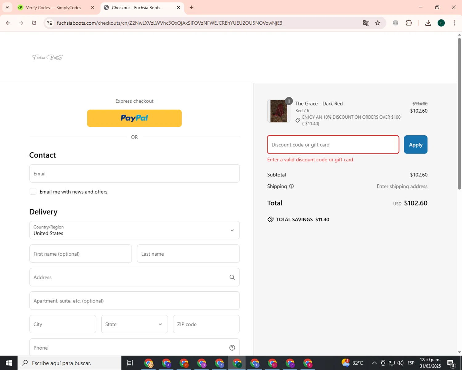 Fuchsia Boots promo code screenshot showing code Emily20 applied at Fuchsia Boots checkout page. Uploaded by SimplyCodes community member BrilliantSleuth9299 on Mar 31, 2025