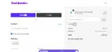 Fuel Goods coupon verification screenshot