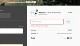 gbawuyds coupon verification screenshot