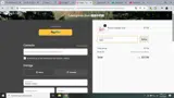 10887 coupon verification screenshot