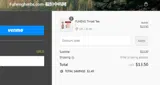 10% coupon verification screenshot