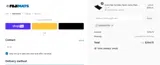 ILOVEJIUJITSU coupon verification screenshot
