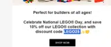LEGO25 coupon verification screenshot