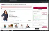 WWTSMS coupon verification screenshot