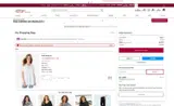CASMS coupon verification screenshot