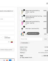 SIMPLYCODE coupon verification screenshot