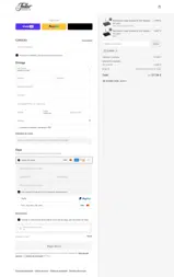 CLAREXX coupon verification screenshot