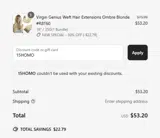 15HOMO coupon verification screenshot