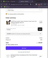 15HOMO coupon verification screenshot