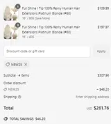 NEW25 coupon verification screenshot