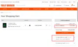 MBREADS coupon verification screenshot