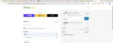 FUMECLEAR coupon verification screenshot